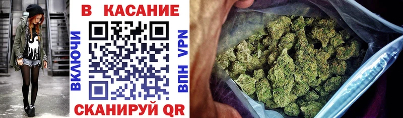 Цена Благодарный Галлюциногенные грибы Cocaine ГАШ Кодеин МАРИХУАНА Меф