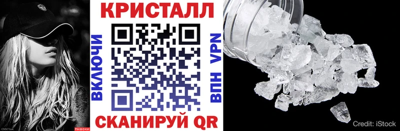 АМФ Premium  дарк нет состав  Благодарный 