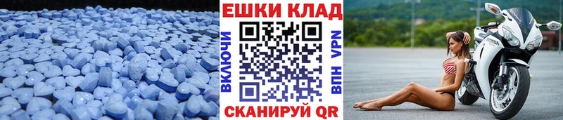 shop Telegram  продажа наркотиков  Благодарный  Ecstasy TESLA 