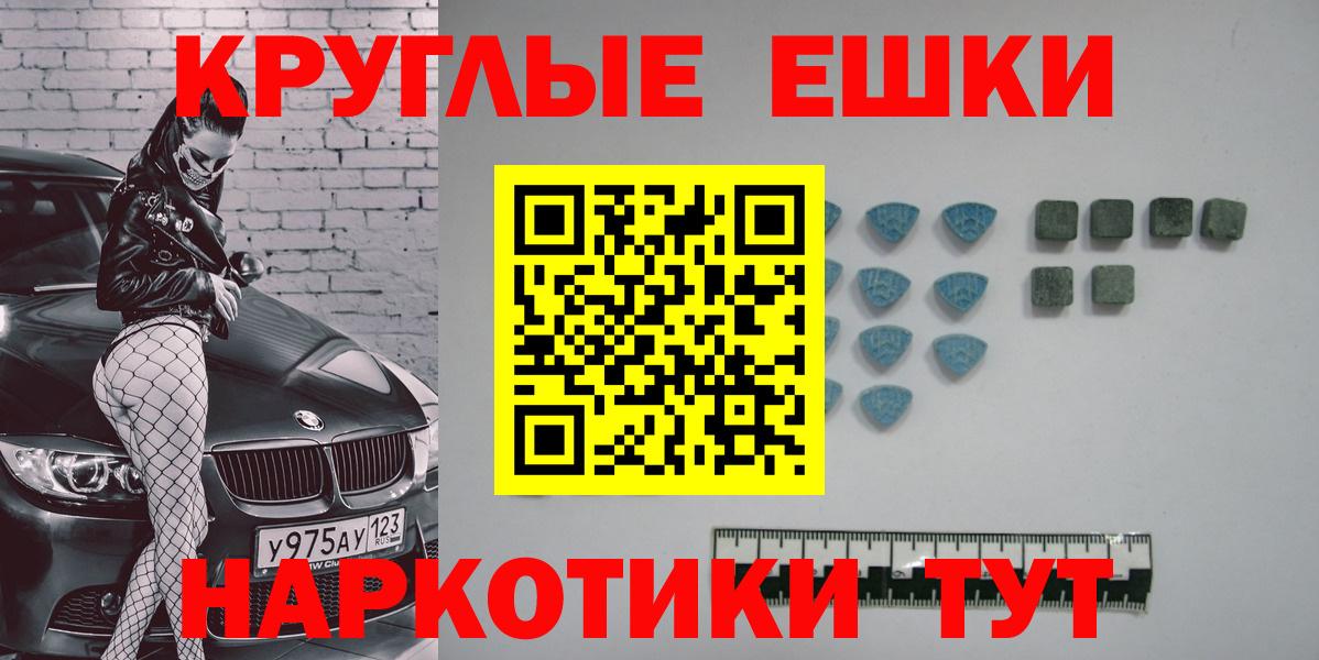 ЭКСТАЗИ Philipp Plein  ЭКСТАЗИ Philipp Plein  Вход с VPN  ЭКСТАЗИ  Благодарный 