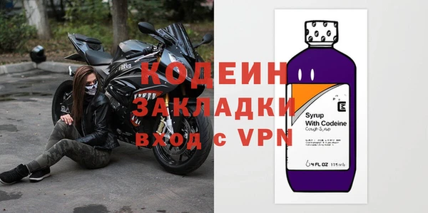 ГАЛЛЮЦИНОГЕННЫЕ ГРИБЫ Лиски