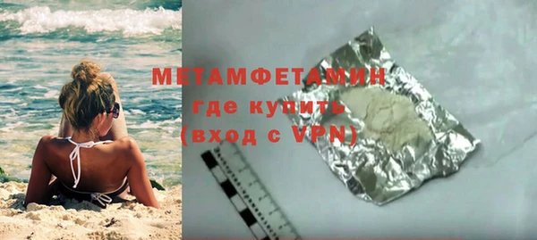 стафф Липки