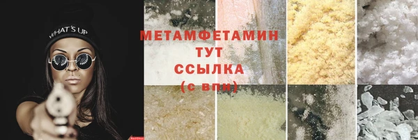 СК Лихославль