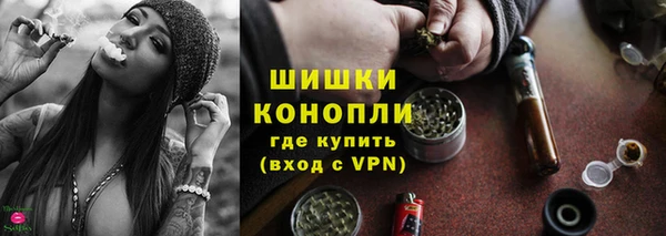 стафф Липки