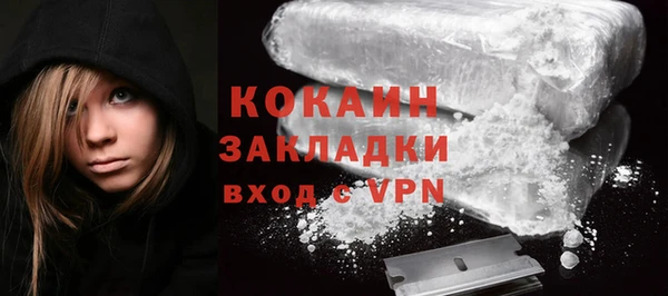 ГАЛЛЮЦИНОГЕННЫЕ ГРИБЫ Лиски