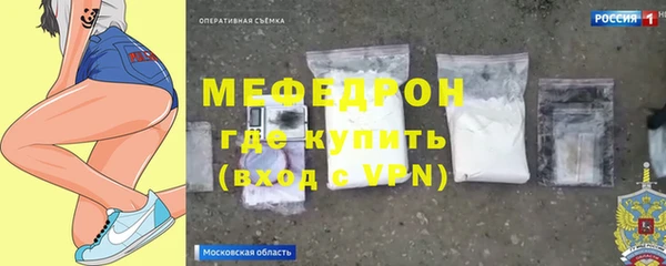 ГАЛЛЮЦИНОГЕННЫЕ ГРИБЫ Лиски