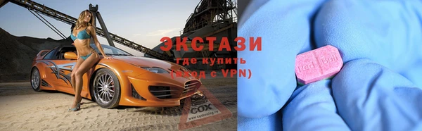 стафф Липки
