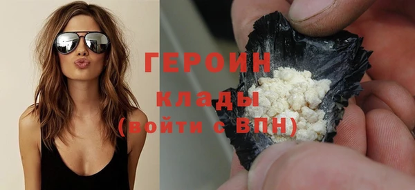 ГАЛЛЮЦИНОГЕННЫЕ ГРИБЫ Лиски