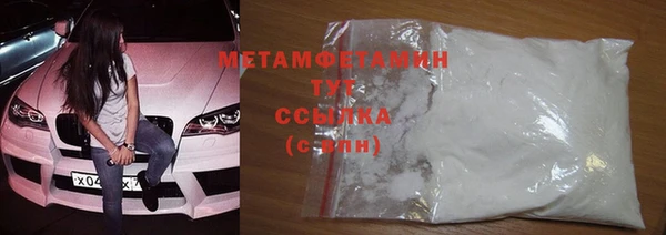 СК Лихославль