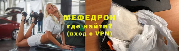 ГАЛЛЮЦИНОГЕННЫЕ ГРИБЫ Лиски