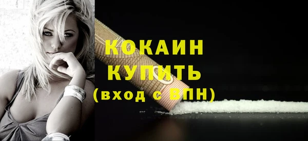 СК Лихославль