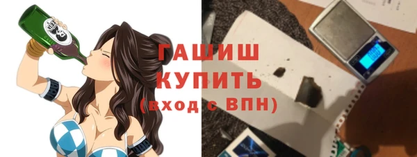 СК Лихославль