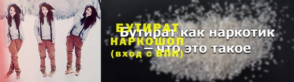 ГАЛЛЮЦИНОГЕННЫЕ ГРИБЫ Лиски