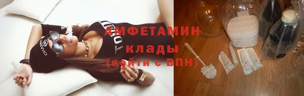 СК Лихославль
