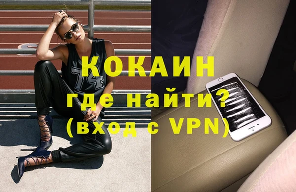 СК Лихославль