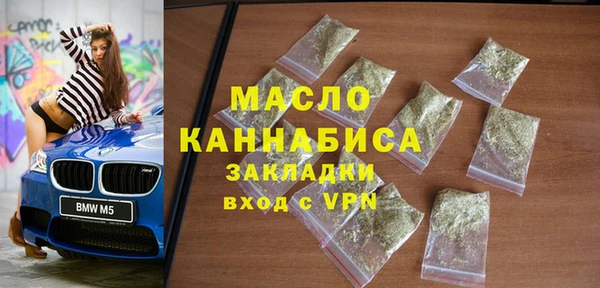 СК Лихославль