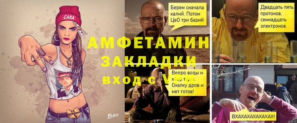 СК Лихославль