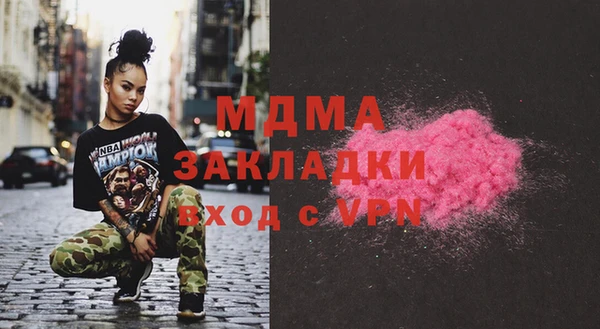 СК Лихославль
