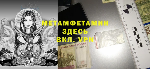 ГАЛЛЮЦИНОГЕННЫЕ ГРИБЫ Лиски
