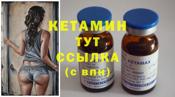ГАЛЛЮЦИНОГЕННЫЕ ГРИБЫ Лиски