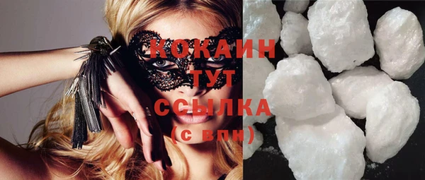 СК Лихославль