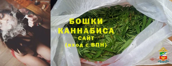 стафф Липки