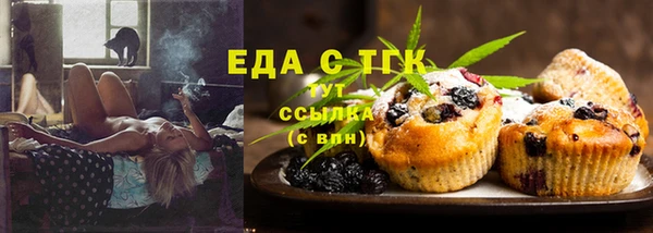 СК Лихославль