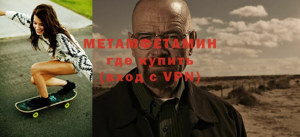 стафф Липки
