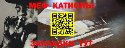 гашик Берёзовский
