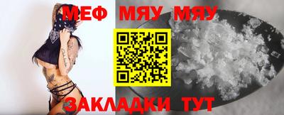 прущая мука Беслан