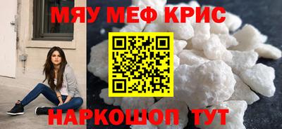 гашик Берёзовский