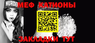 амфетамин Берёзовский