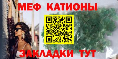 прущая мука Беслан