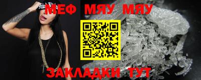 альфа пвп VHQ Балашиха