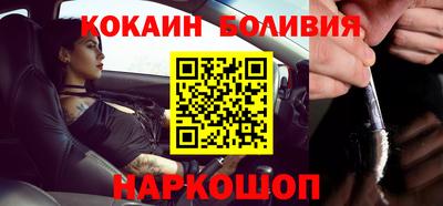 первитин Бузулук