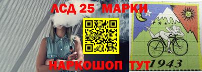 дурь Балахна