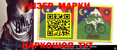 дурь Балахна