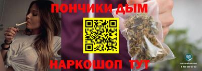 прущая мука Беслан