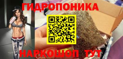 амфетамин Берёзовский