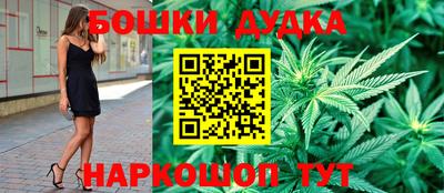 гашик Берёзовский