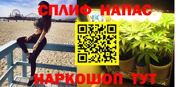 ALPHA-PVP Балаково