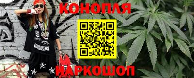 альфа пвп VHQ Балашиха