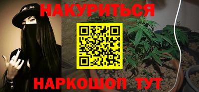 прущая мука Беслан