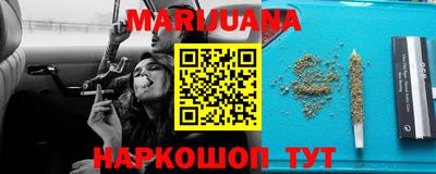 альфа пвп VHQ Балашиха