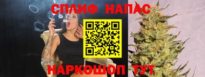 дурь Балахна