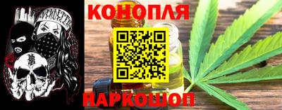 меф Бийск