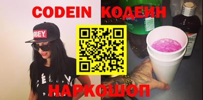 дурь Балахна