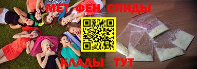 прущая мука Беслан