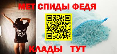 гашик Берёзовский