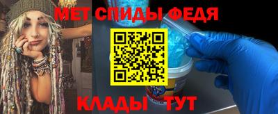 прущая мука Беслан